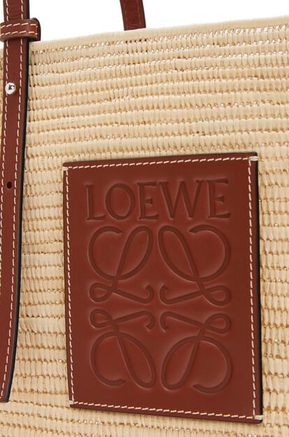 Loewe 小號square basket 酒椰葉纖維和小牛皮手袋